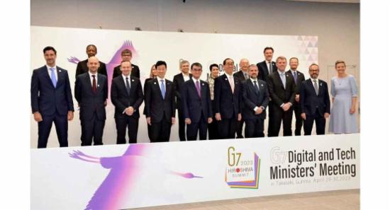 AI භාවිතය ගැන G7 කණ්ඩායම සාකච්ඡාවක